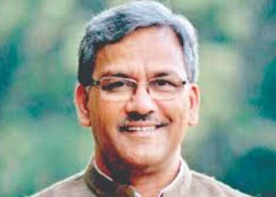 देहरादून