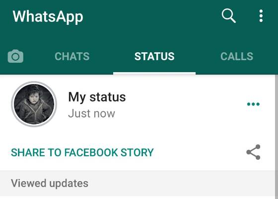 भारत