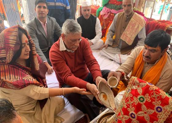उत्तरकाशी