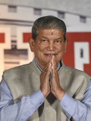 नैनीताल 