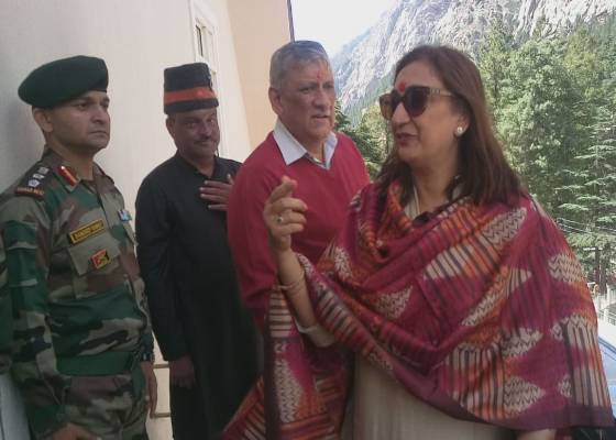 उत्तरकाशी