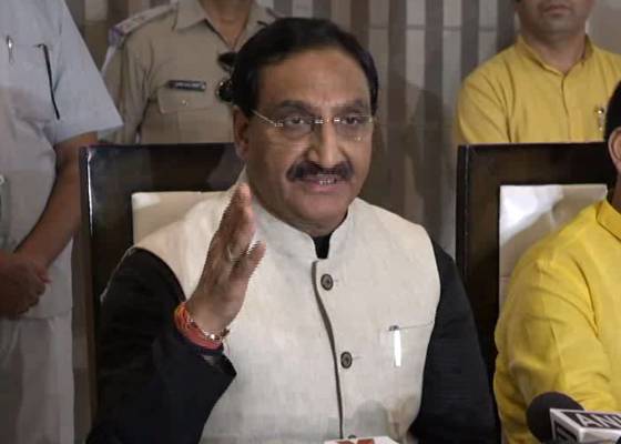 देहरादून