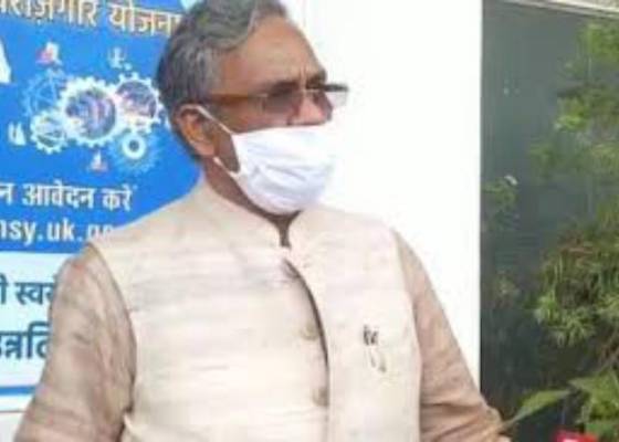 देहरादून 