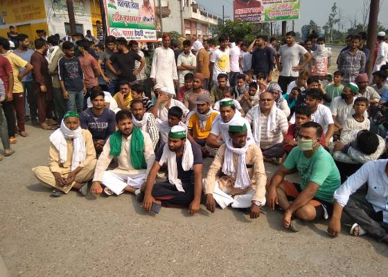 उत्तर प्रदेश 