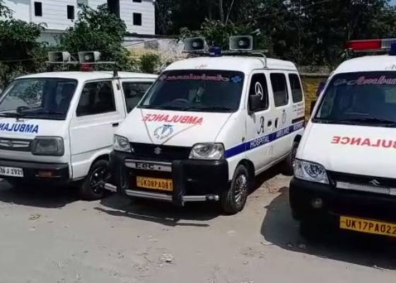 roorkee