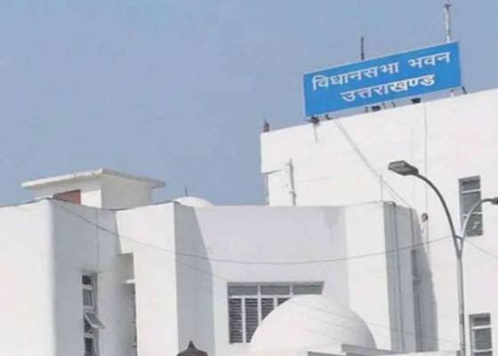 देहरादून 
