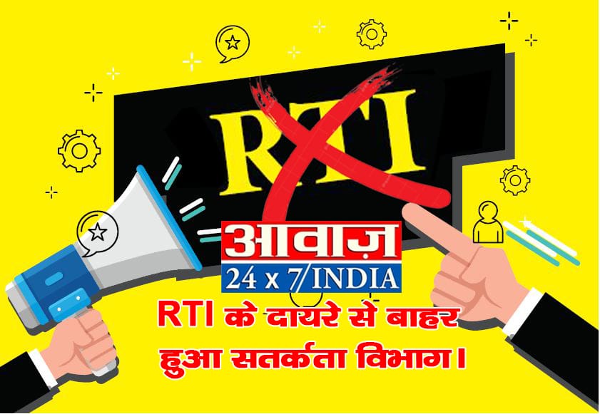 देहरादून