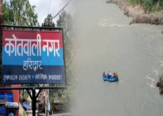 haridwar