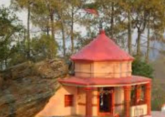 अल्मोड़ा