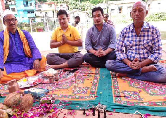 पिथौरागढ़