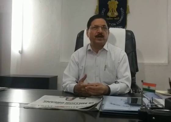 देहरादून