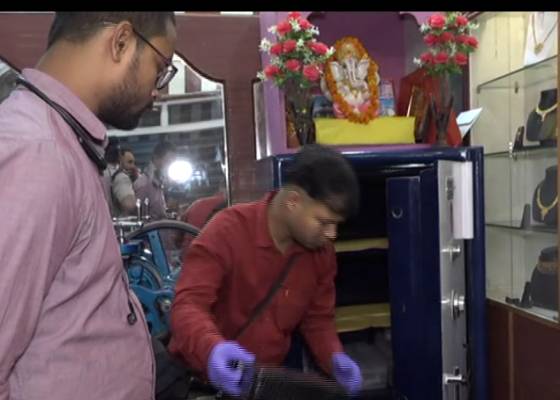 देहरादून 