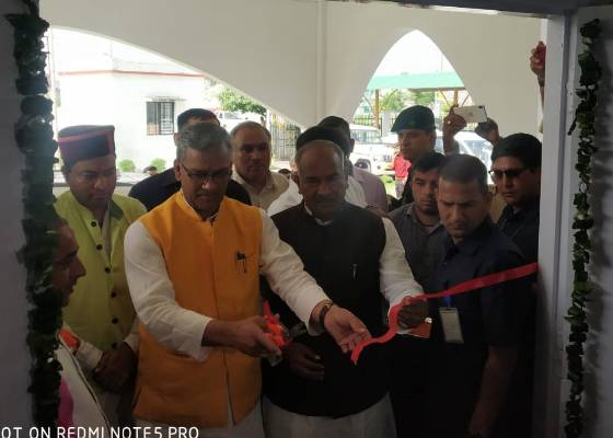 देहरादून