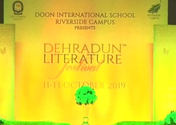 देहरादून