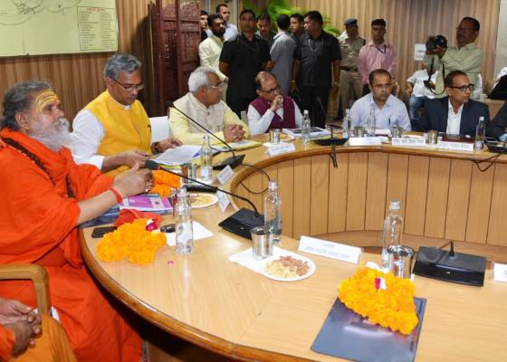 देहरादून