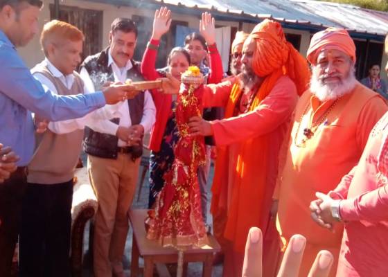 उत्तरकाशी
