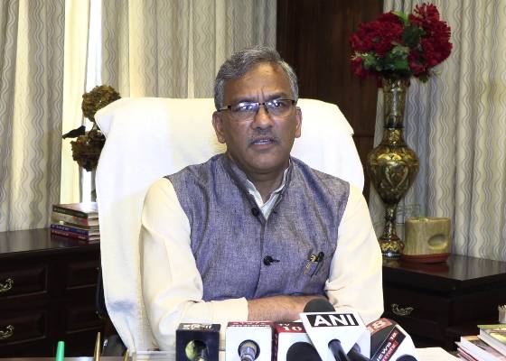 देहरादून