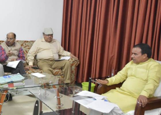 देहरादून