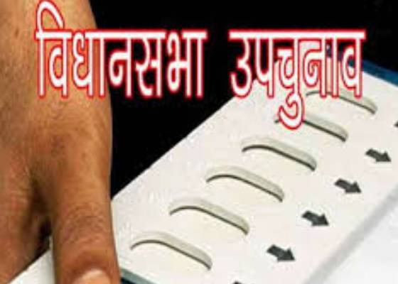 देहरादून