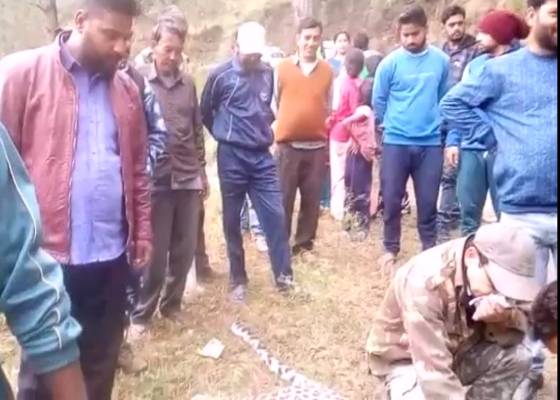 पौड़ी
