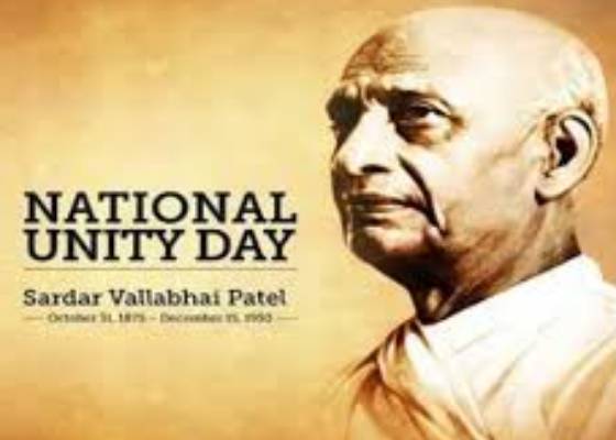 देहरादून