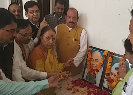 देहरादून 