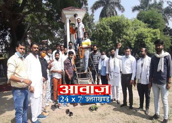 rudrapur