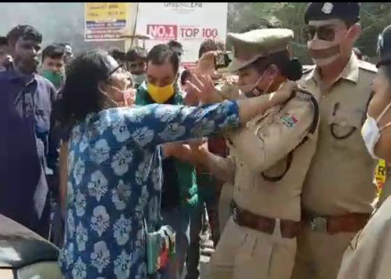 नैनीताल