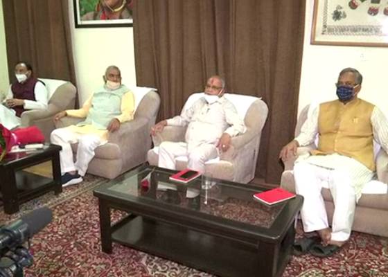 देहरादून 