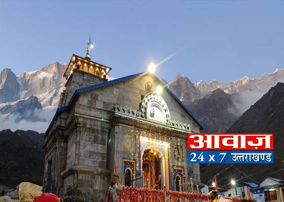 rudraprayag