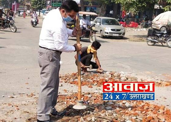 rudrapur