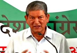 देहरादून