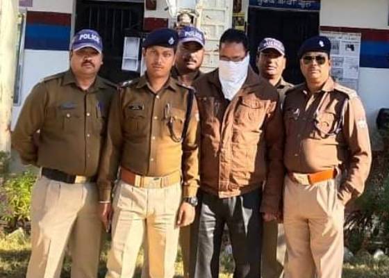 पिथौरागढ़