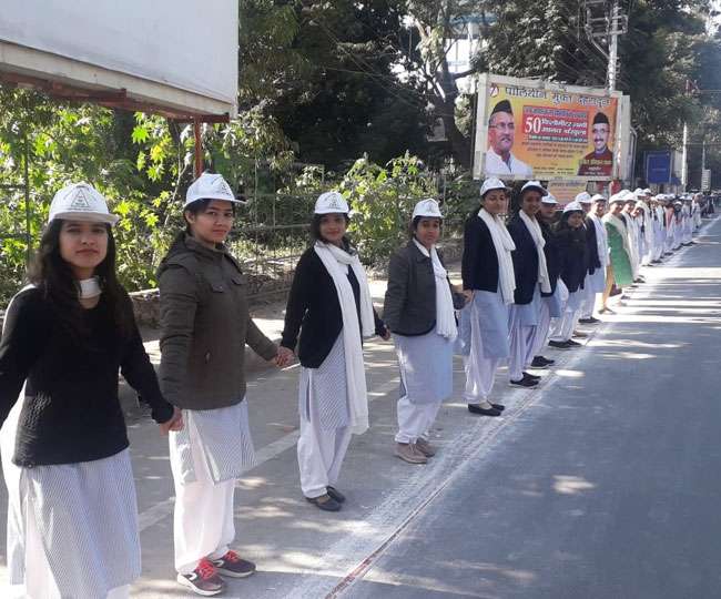 देहरादून 