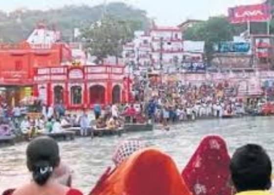 देहरादून