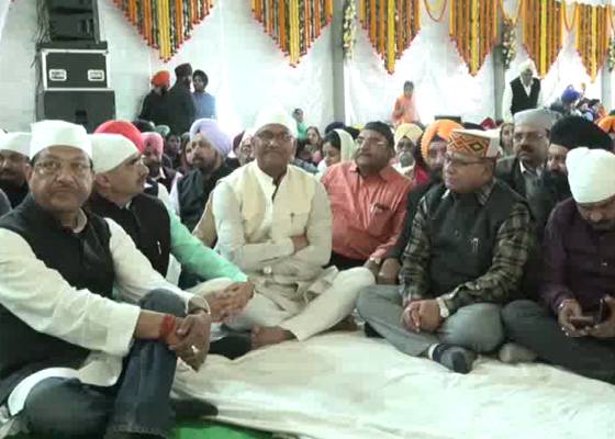 देहरादून