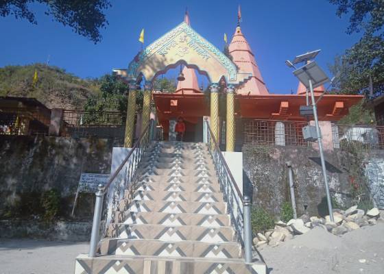 देहरादून