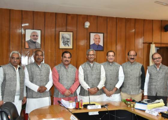 देहरादून