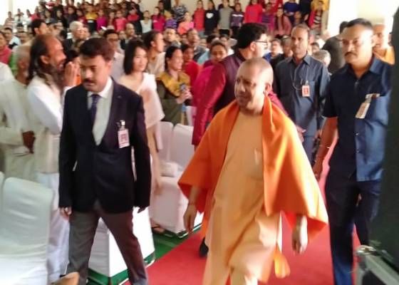 देहरादून 
