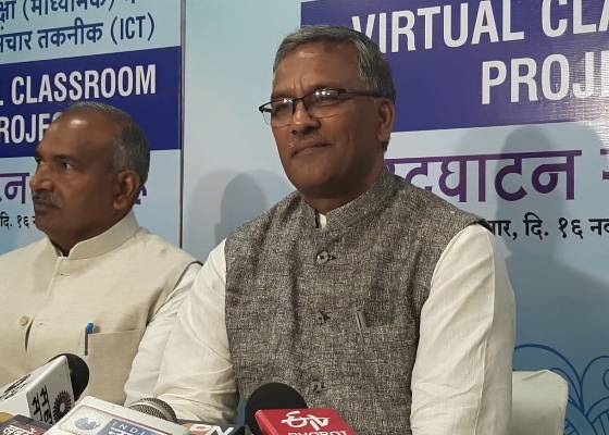 देहरादून