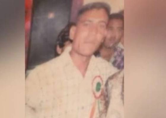 भारत 