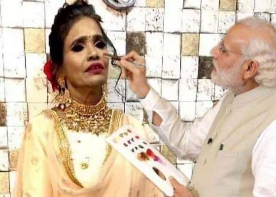 भारत 
