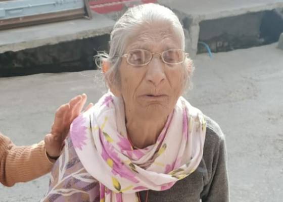 रामनगर 
