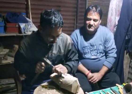 पौड़ी