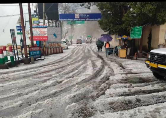 नैनीताल