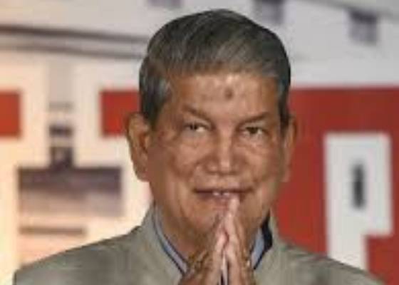 देहरादून 