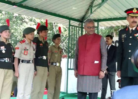 देहरादून