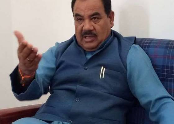 देहरादून