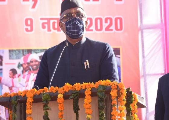 देहरादून
