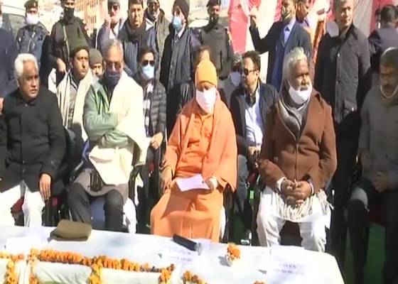 देहरादून